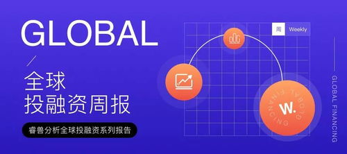 堅果投影完成10億元Pre-IPO輪融資，加速全球化與科研創新布局